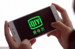 7分钟科普下!亳州工厂咨询电话多少_哔哩哔哩-3